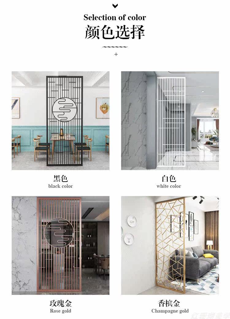 无锡金属屏风隔断客厅进门不锈钢拉丝金属轻奢现代玄关