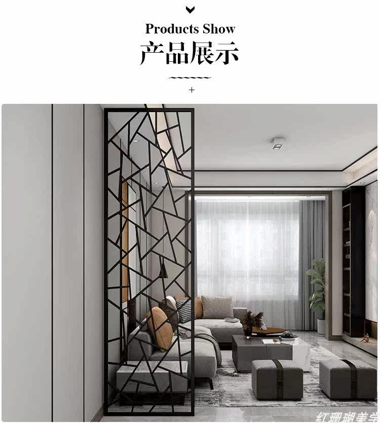 无锡金属屏风隔断客厅进门不锈钢拉丝金属轻奢现代玄关