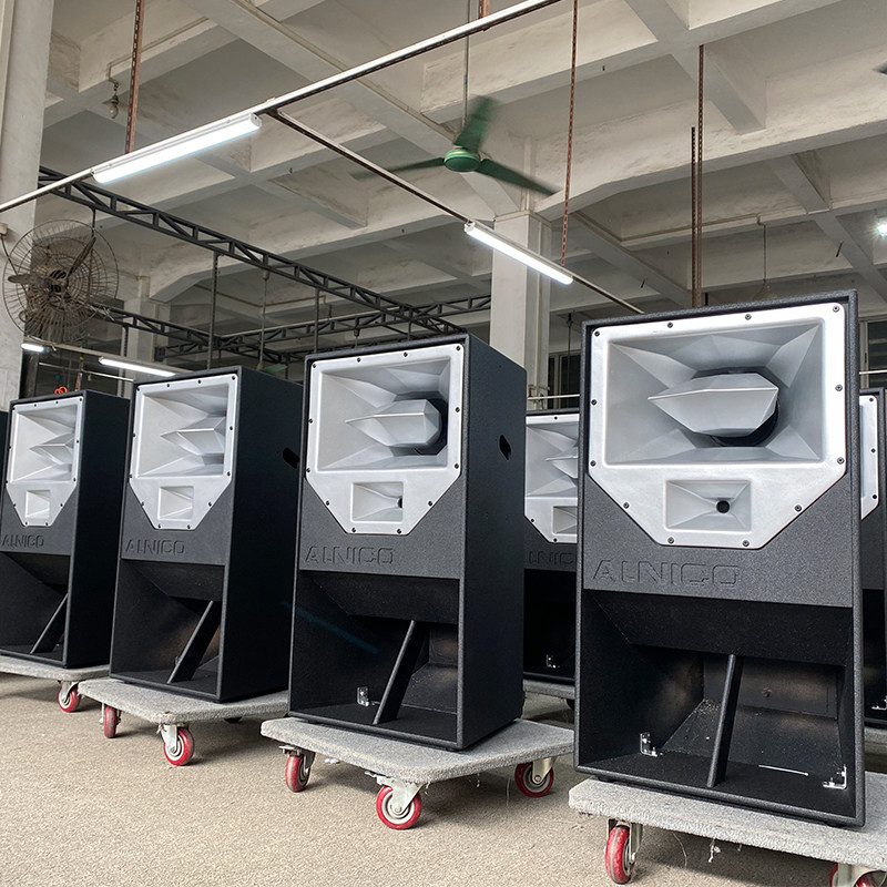 R2 single 15-inch three-way professional speaker 6E large bar DJ playing disc room equipment factory direct sales nationwide installation