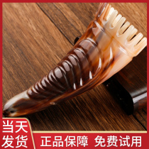 Natural horn plate pure massage shampoo comb scalp head Meridian comb big tooth wide tooth anti-hair comb