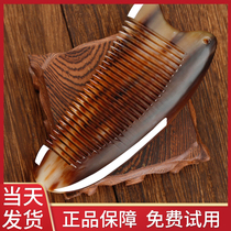 ConocoPhillips natural white buffalo horn comb hair loss home massage children portable small portable short comb female