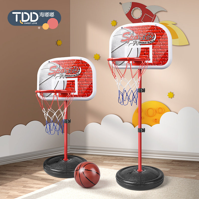 Children's Basketball Stands Liftable Indoor Throw Basket Frame Ball box 3-4-6-8-9-year-old Home Children Toy Boy