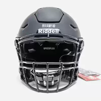 Riddle American Football Helmet Riddell SpeedFlex Five Star Protection NFL