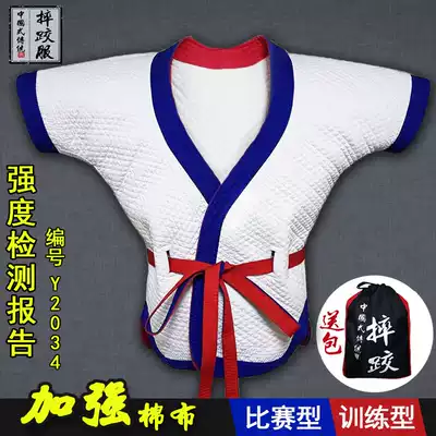 Chinese wrestling clothes red and blue traditional wrestling clothes Chinese wrestling clothes thick cotton wrestling clothes