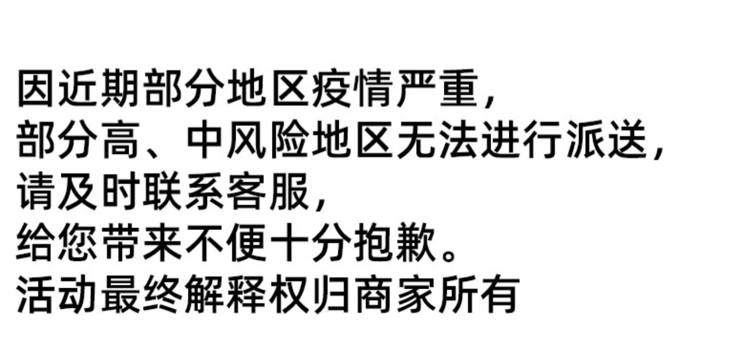 保生养真堂即食燕窝礼盒装70ML*8瓶