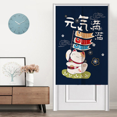 Cat Japanese partition curtain curtain curtain cloth kitchen bedroom custom logo curtain decoration
