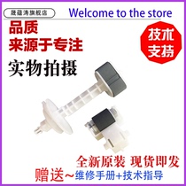 Applicable EPSON L301 L130 L313 L351 L360 L451 L551 L560 L565 the pickup roller pager EPSON