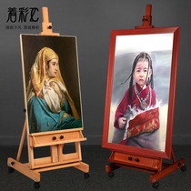 Luxury color wooden solid wood black walnut floor oil painting frame Wooden advertising real estate display frame Floor wood lifting oil painting frame kt board display frame Outdoor display frame Wooden pulley mobile apartment map