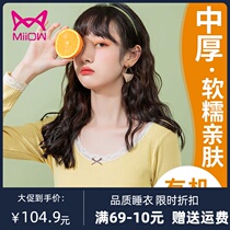 Cat man autumn clothes Autumn pants Womens cotton suit Girls wear cotton sweater thermal underwear thin winter line clothing