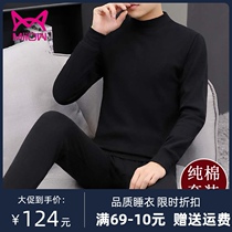 Cat collar autumn clothes Autumn pants Mens thin cotton semi-high collar thermal underwear Cotton sweater base set