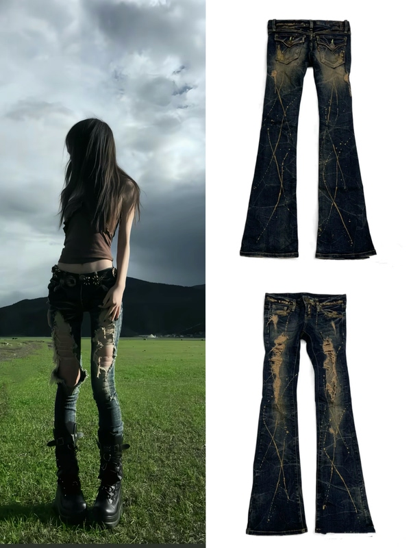 (Good Night) in Stock D.I.A Ripped Washed Splatter Low-Rise Jeans with Stretch (Good Night) in Stock D.I.A Ripped Washed Splatter Low-Rise Jeans with Stretch