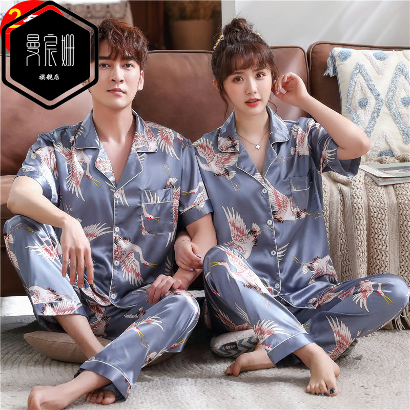 Boomer Couple Sleepwear Women's Summer Ice Silk Thin Short Sleeve Shorts Two Sets Men Silk Summer Home Suits Suit