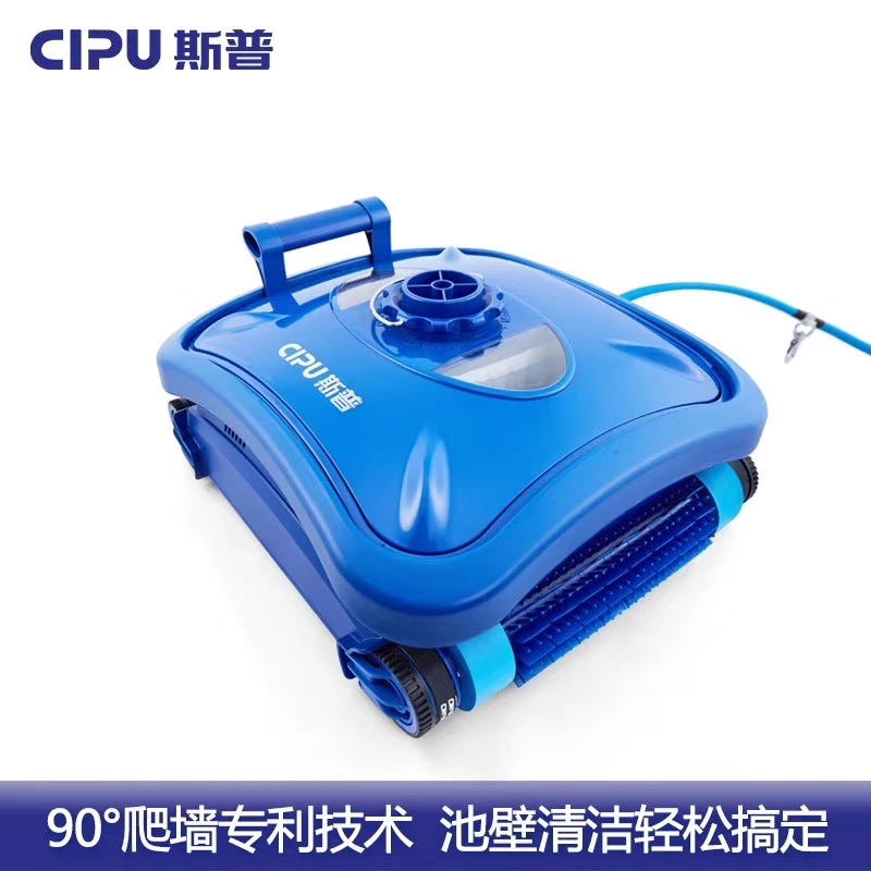 CIPU Spp Fully Automatic Swimming Pool Suction Machine Underwater Vacuum Cleaner Pool Bottom Cleaner Can Climb Wall Water Tortoise Equipment