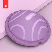 Laura Star Yoga wave speed ball balance ball Semicircular ball thickened explosion-proof ball Training massage hemispherical balance ball