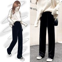 Golden velvet wide leg pants women autumn and winter plus velvet thickened black straight tube loose high waist hanging casual mopping trousers women