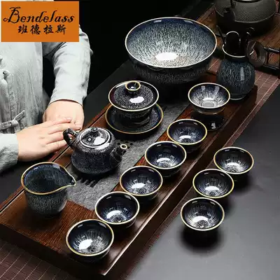 Banderas Starry Sky Building tea set home luxury tea set office meeting guest kung fu tea set