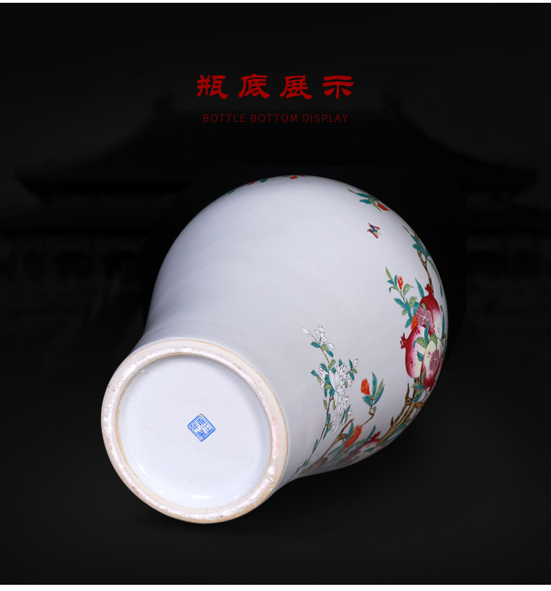 Imitation the qing pastel large name plum bottle of jingdezhen household of Chinese style living room porch decoration gifts vase is placed by hand