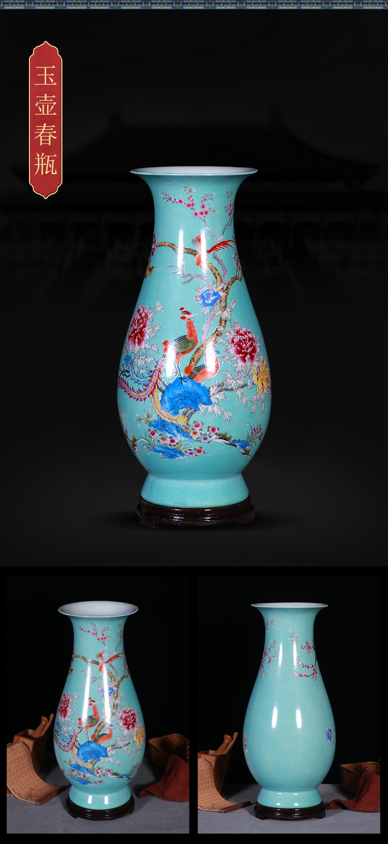 Jingdezhen imitation the qing famille rose porcelain vase water raise lucky bamboo flower arrangement, the sitting room decorate new Chinese style household furnishing articles