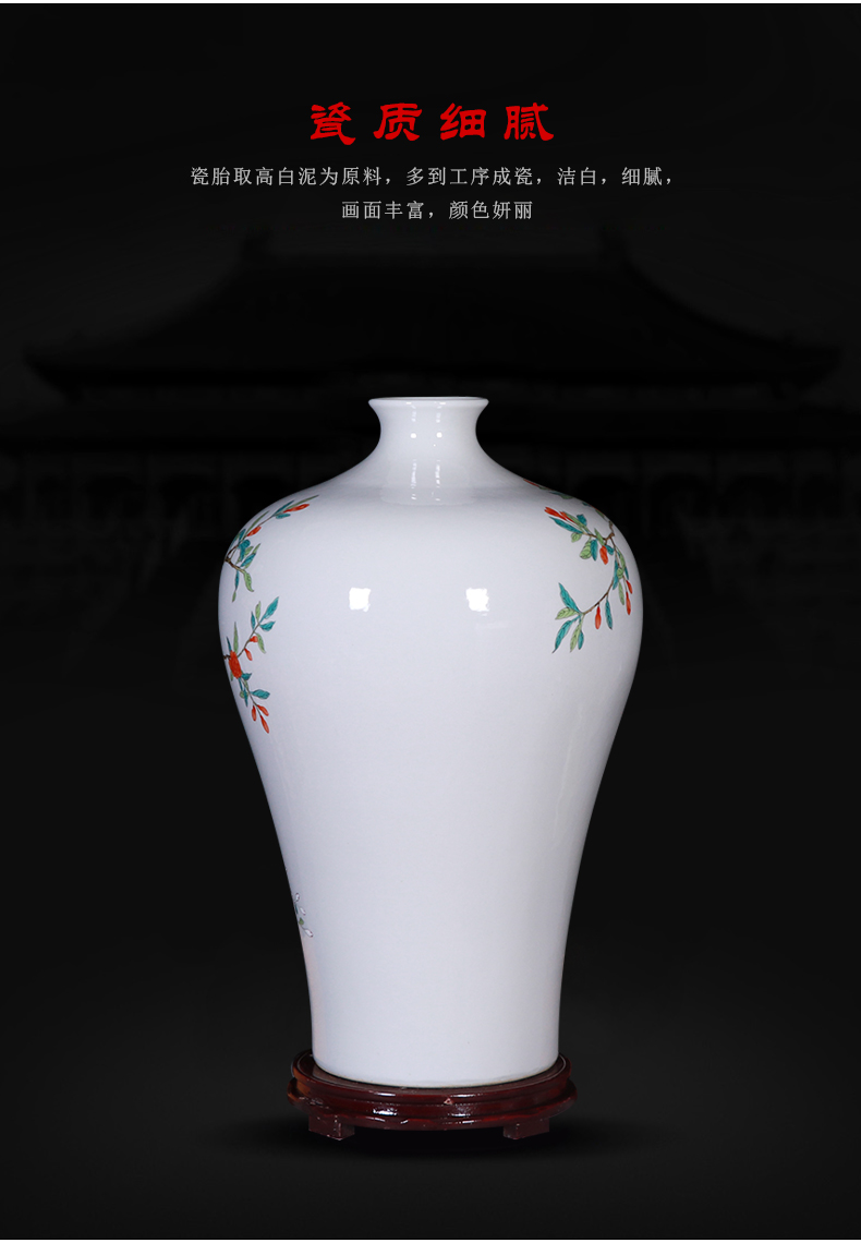 Imitation the qing pastel large name plum bottle of jingdezhen household of Chinese style living room porch decoration gifts vase is placed by hand