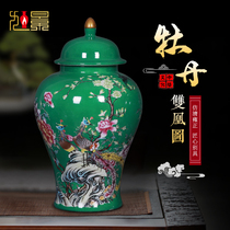 Jingdezhen ceramic hand-painted pastel general jar Phoenix porcelain bottle large storage antique table living room decoration decoration