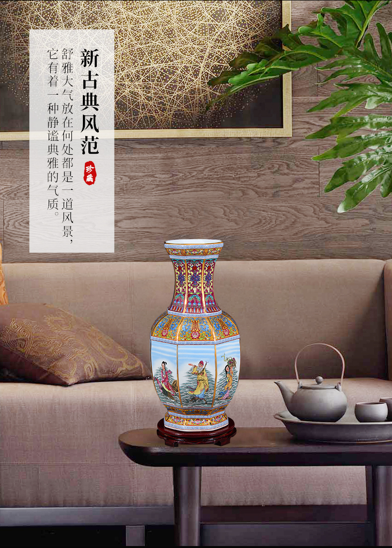 Archaize powder enamel vase jingdezhen ceramic bottle furnishing articles sitting room TV ark, rich ancient frame of new Chinese style decoration porcelain