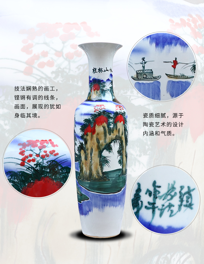 Jingdezhen hand - made scenery ceramic floor big vase European - style home sitting room flower arranging hotel furnishing articles gifts decoration