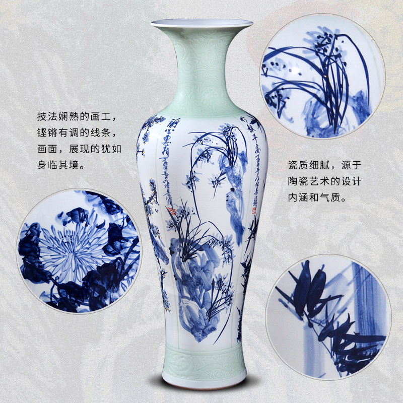 By patterns jingdezhen ceramic floor big vase home sitting room hotel lobby decoration flower arranging, furnishing articles