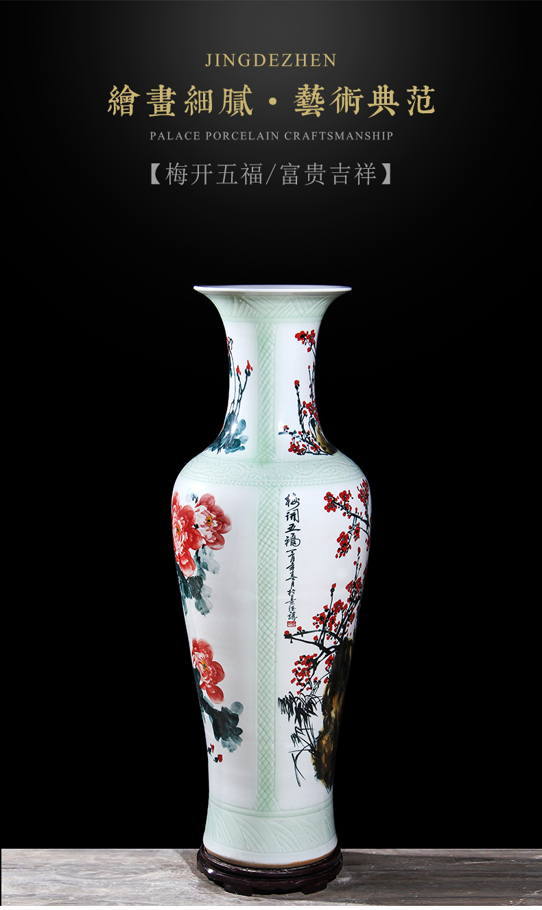 Jingdezhen hand - made peony name plum double - sided design ceramic vase of large sitting room adornment is placed TV ark