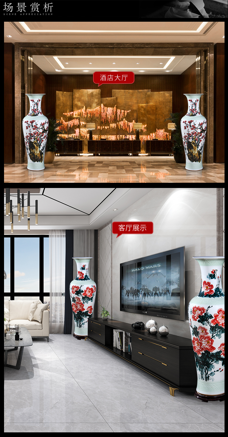 Jingdezhen hand - made peony name plum double - sided design ceramic vase of large sitting room adornment is placed TV ark