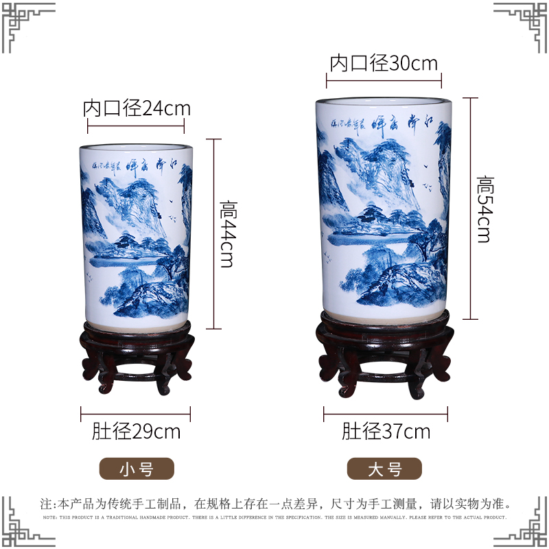Jingdezhen ceramic vases, flower arranging large landing quiver porcelain painting and calligraphy scrolls cylinder sitting room the receive home furnishing articles