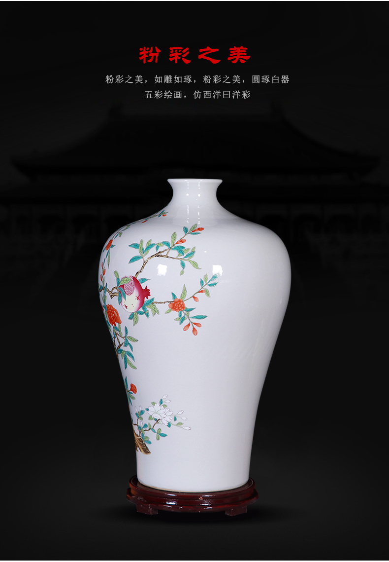 Imitation the qing pastel large name plum bottle of jingdezhen household of Chinese style living room porch decoration gifts vase is placed by hand