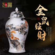 Zhongjia Kiln Zhong Hui master hand-painted general jar Jingdezhen floor vase ceramic large living room ornaments collection
