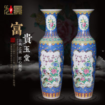 Jingdezhen pastel ceramic landing large vase home living room retro decoration flower arrangement ornaments opening Hotel gift