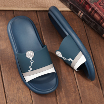 Slippers men's tide 2021 new Korean version of Joker indoor non-slip soft bottom fashion outdoor character beach sandals wear