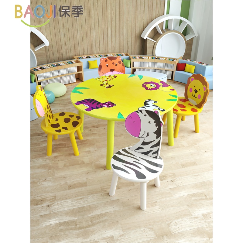 Kindergarten Table And Chairs Suit Children Solid Wood Legs Toy Table Animal Cartoon Baby Learn Small Table Toddler Round