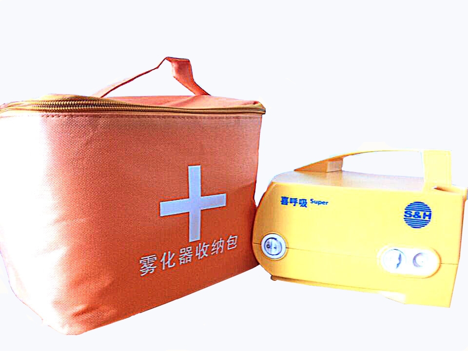 Hi-sucking atomizing machine household children's adult air compression atomizing machine storage bag