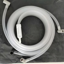 South Korea Big Star Air Wave Pressure Therapeutic Instrument Monotube Air Wave Motor Connection Sleeve