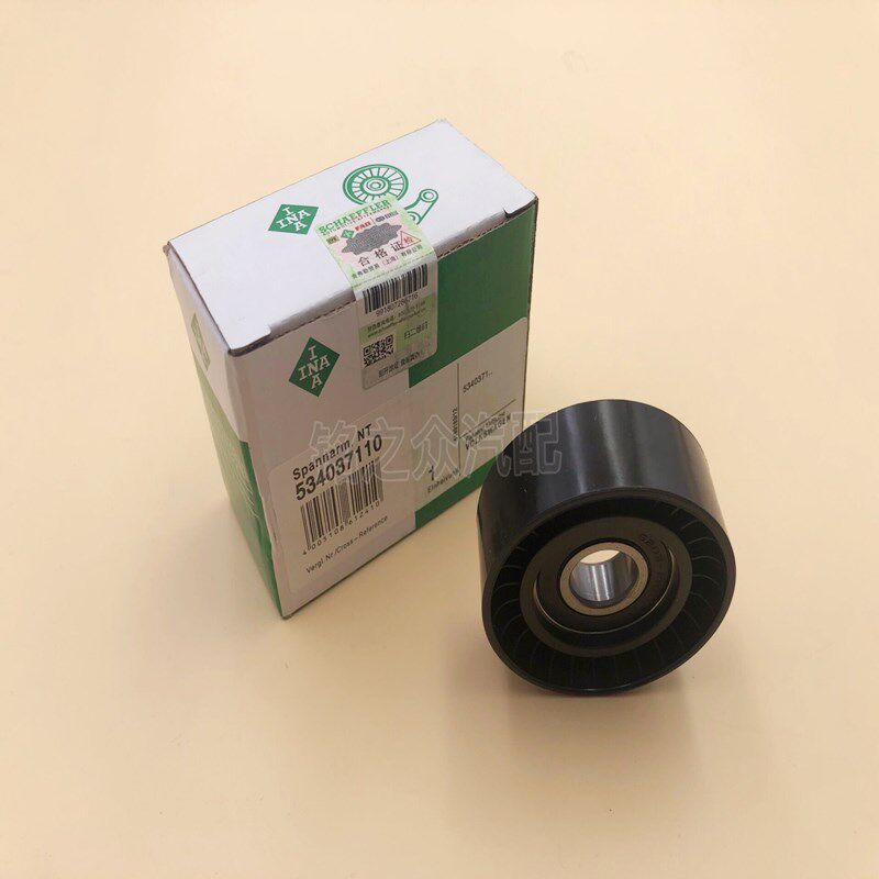 大众CC/途观/迈腾/高尔夫GTI/尚酷发电机皮带轮张紧器套装，原厂INA，品质保障！-皮带-淘宝百科网
