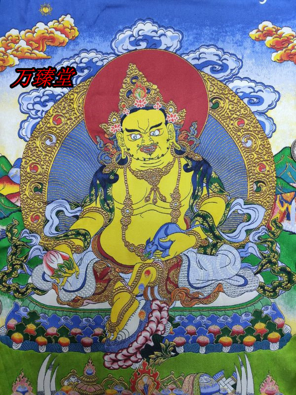 Huang Caishen pure hand-embroidery high-grade Nepalese silk thangka Tibetan Buddha brocade painting decorative embroidery
