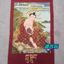 Ancient Play Religious Buddha Dang Kaguang Ancient Play Collection Embroidery Painting Brocade Painting Su Embroidery Tangka Embroidered Lotus Master Eight Varietian