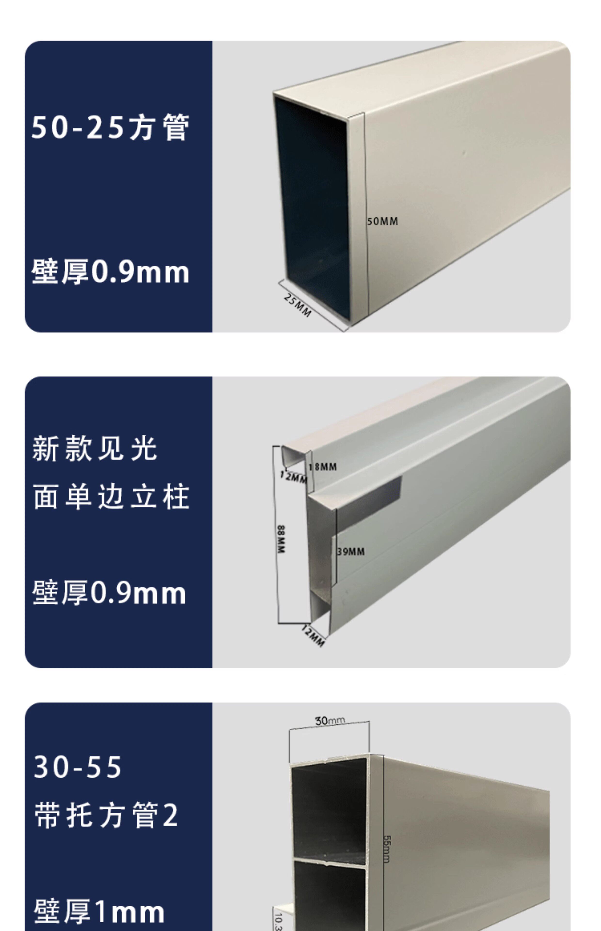 стойка 白色全套配件u型砖夹橱柜特厚铝合金立柱包收边瓷砖灶台封边卡槽