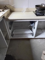 White full set of accessories U-shaped brick cabinet Honghui combined cabinet extra thick aluminum brick gold column package vertical edge porcelain stove edge sealing