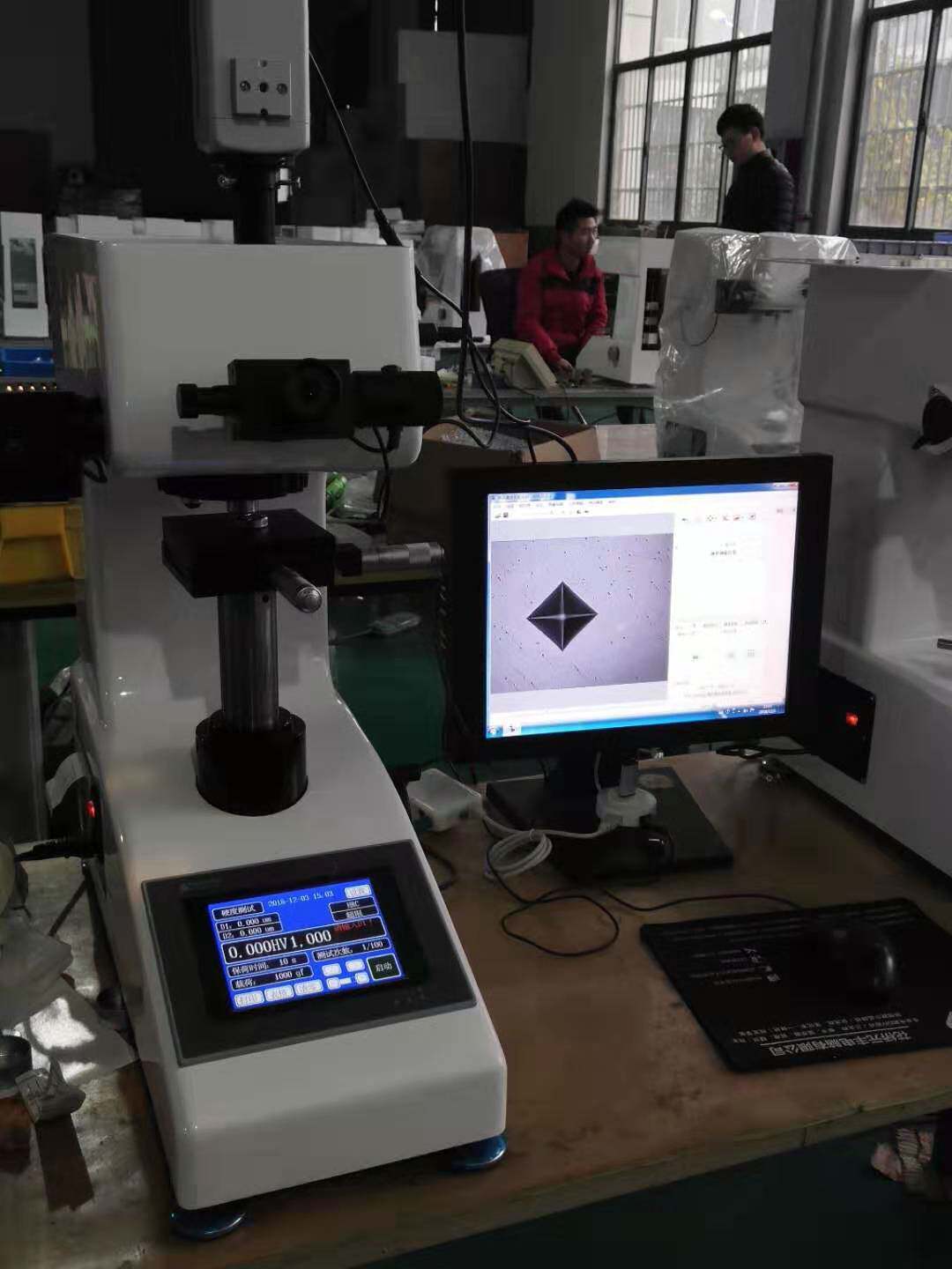 显微硬度计数显自动砖塔金属表面钢渗碳热处理薄片维氏硬度测试仪：解锁微观世界的硬核测量神器！