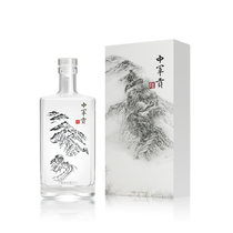 Zhongjun Gong Lu Hai Kong Huo series liquor 42 degrees 500ml pure grain brewing soft and fragrant gift box