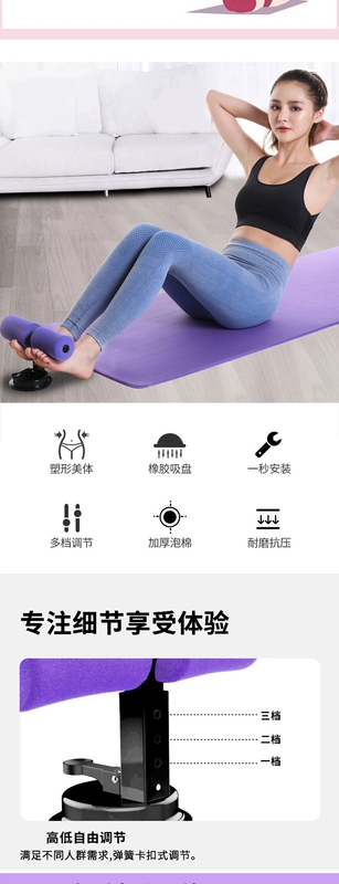 Thảm tập yoga chống trượt cho người mới bắt đầu mở rộng và kéo dài thảm tập thể dục thể thao tại nhà thiết bị toàn bộ thiết bị - Yoga