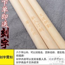 1 2 meters long stick shape Wudang Fine Yoga wooden stick self-defense fight martial arts stick stick childrens exam