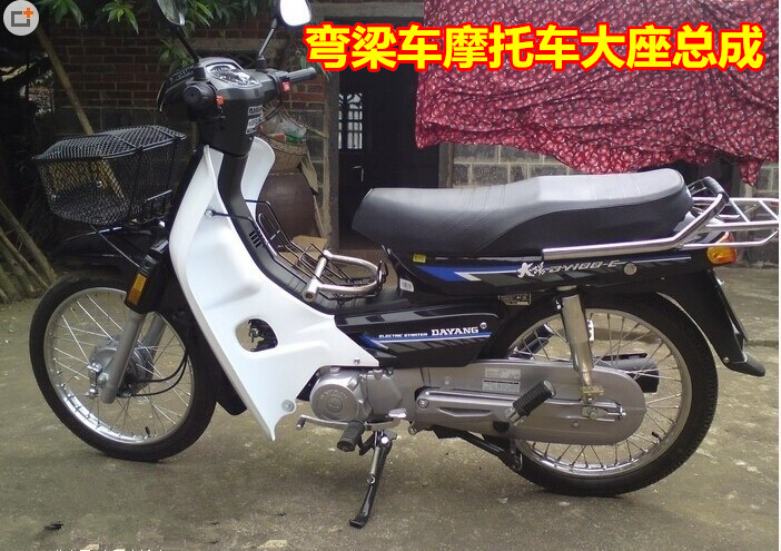 Dayang 100 locomotive cushion Zongshen 110 bending beam locomotive seat cushion saddle seat bag big seat cover