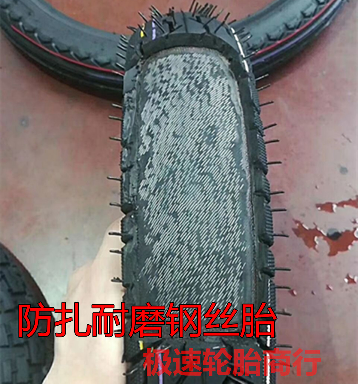 Thickened vacuum tire 3 00 3 50-10 90 90-12 350 300-8 electric motorcycle electric vehicle vacuum tire