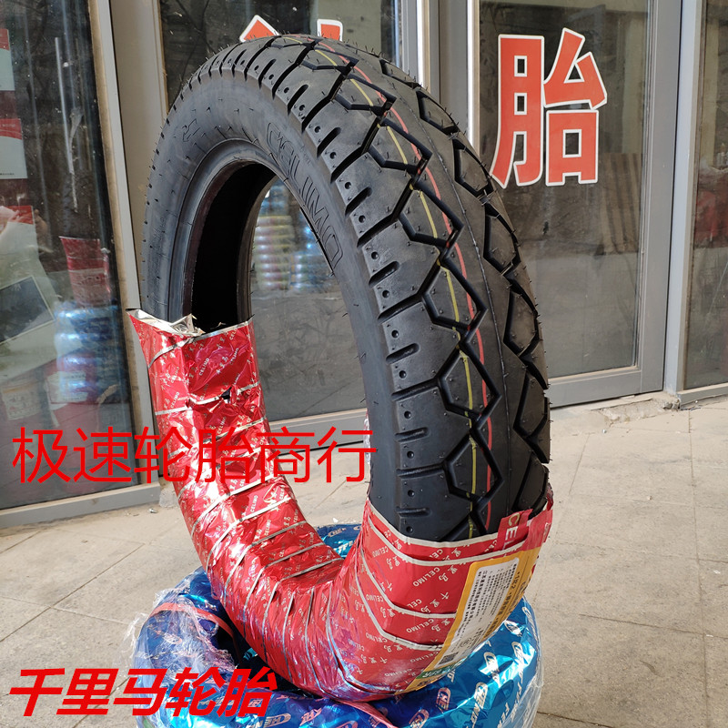 Locomotive Tires 120 130-90-15 Vacuum tyres 100 110-90-16 Storm Taiko Cross Country