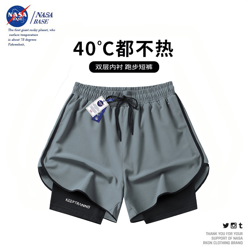 Спортивные шорты NASA, мужские летние свободные и быстросохнущие, для марафонского бега, фитнеса, занятий легкой атлетикой, трехточечные брюки, женские